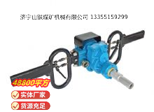點(diǎn)擊查看詳細(xì)信息<br>標(biāo)題：架座支撐氣動手持式鉆機(jī) 閱讀次數(shù)：547