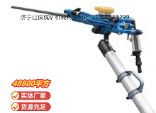 點(diǎn)擊查看詳細(xì)信息<br>標(biāo)題：鑿巖機(jī) 閱讀次數(shù)：491