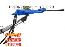 點(diǎn)擊查看詳細(xì)信息<br>標(biāo)題：氣腿式鑿巖機(jī) YT29 閱讀次數(shù)：407