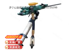 點(diǎn)擊查看詳細(xì)信息<br>標(biāo)題：氣腿式鑿巖機(jī) YT28 閱讀次數(shù)：689
