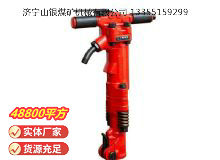 點(diǎn)擊查看詳細(xì)信息<br>標(biāo)題：TPB-60風(fēng)鎬 閱讀次數(shù)：742