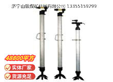 點(diǎn)擊查看詳細(xì)信息<br>標(biāo)題：氣腿 閱讀次數(shù)：719