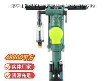 點(diǎn)擊查看詳細(xì)信息<br>標(biāo)題：Y24型手持式鑿巖機(jī) 閱讀次數(shù)：709