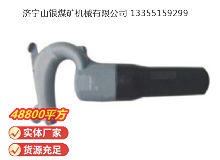 點(diǎn)擊查看詳細(xì)信息<br>標(biāo)題：C6B 氣鏟 閱讀次數(shù)：485