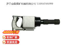 點(diǎn)擊查看詳細(xì)信息<br>標(biāo)題：氣扳機(jī) BG 30 閱讀次數(shù)：495