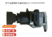 點(diǎn)擊查看詳細(xì)信息<br>標(biāo)題：高速氣扳機(jī)BG56D 閱讀次數(shù)：511