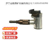 點(diǎn)擊查看詳細(xì)信息<br>標(biāo)題：氣剪 JD2 閱讀次數(shù)：485