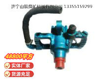 點(diǎn)擊查看詳細(xì)信息<br>標(biāo)題：風(fēng)煤鉆 Z42 閱讀次數(shù)：623