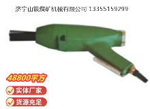 點(diǎn)擊查看詳細(xì)信息<br>標(biāo)題：XCZ3 除銹器 閱讀次數(shù)：596
