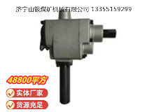 點擊查看詳細信息<br>標題：MJ60錨桿安裝機 閱讀次數(shù)：665