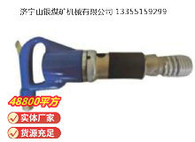 點擊查看詳細信息<br>標題：M22 鉚釘機 閱讀次數(shù)：618