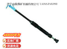 點擊查看詳細信息<br>標題：D6 氣動搗固機 閱讀次數(shù)：604