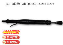 點擊查看詳細信息<br>標題：D4 氣動搗固機 閱讀次數(shù)：549