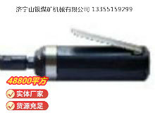 點(diǎn)擊查看詳細(xì)信息<br>標(biāo)題：砂輪機(jī)S40（MP-006） 閱讀次數(shù)：421