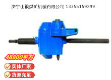 點(diǎn)擊查看詳細(xì)信息<br>標(biāo)題：俄式氣鉆 IP-1016 閱讀次數(shù)：648