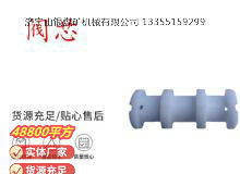 點(diǎn)擊查看詳細(xì)信息<br>標(biāo)題：氣動(dòng)隔膜泵配件-閥芯 閱讀次數(shù)：235