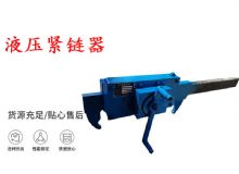 點(diǎn)擊查看詳細(xì)信息<br>標(biāo)題：G10型風(fēng)鎬 G10型氣鎬 碎石 煤礦使用 閱讀次數(shù)：263